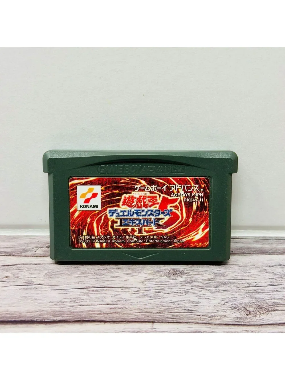Yu-Gi-Oh! Duel Monsters 5 Game Boy Advance Game Japan Import US Seller